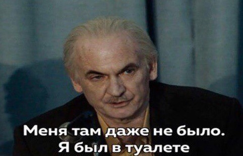 Зашёл в гараж, а там...