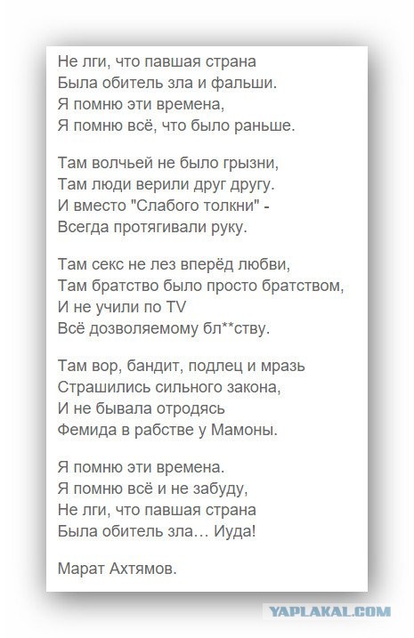 Котлеты, как в школьной советской столовой