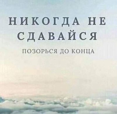 Путин не намерен сдаваться из-за «нефтяного шантажа» Саудовской Аравии, несмотря на обрушение цен