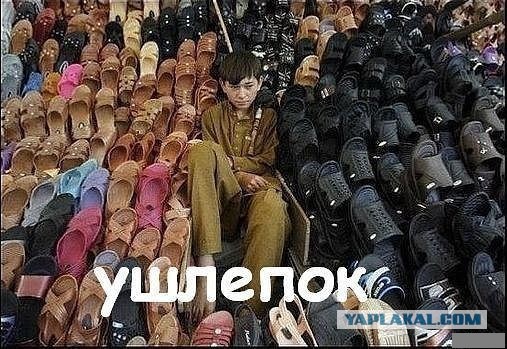 Бредзона 05.04.20