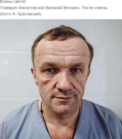 Пандемия. Коронавирус. Россия и мир. Последняя информация. Часть 13