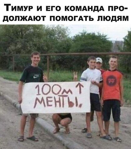 Чуток картинок 19.04.20