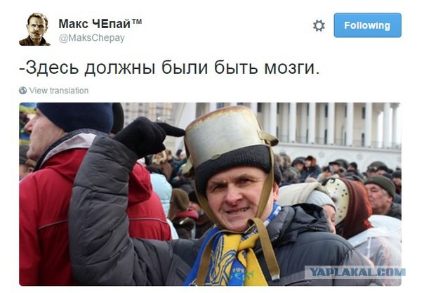 Как накидывают на вентилятор в васьапе