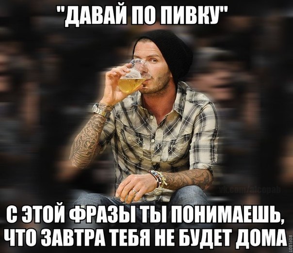 Чуток картинок 01.05.20