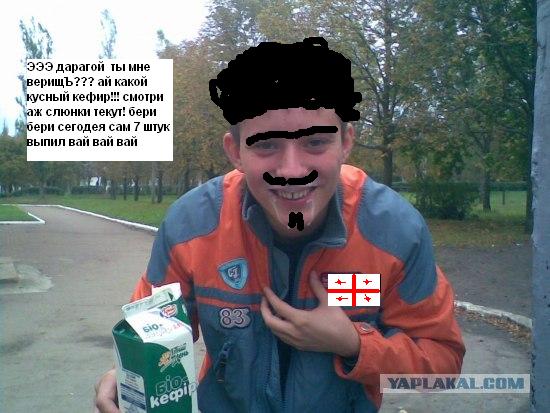 Отжабьте меня пожалуйста