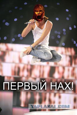 Фотожаба: Мумия Отаке!