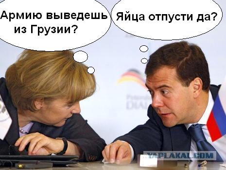 Фотожаба: Медведев и Меркель