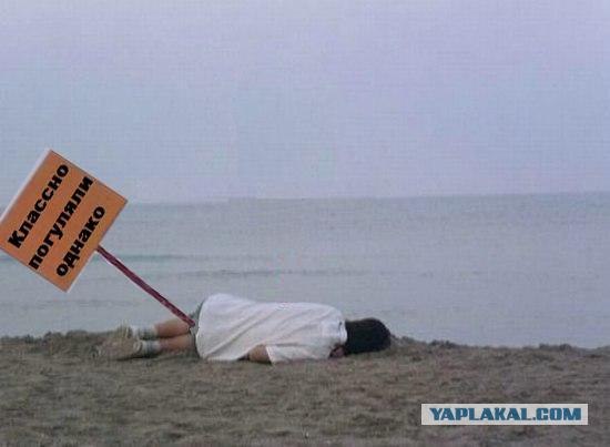 Фотожаба: КРЯ-КРЯ!
