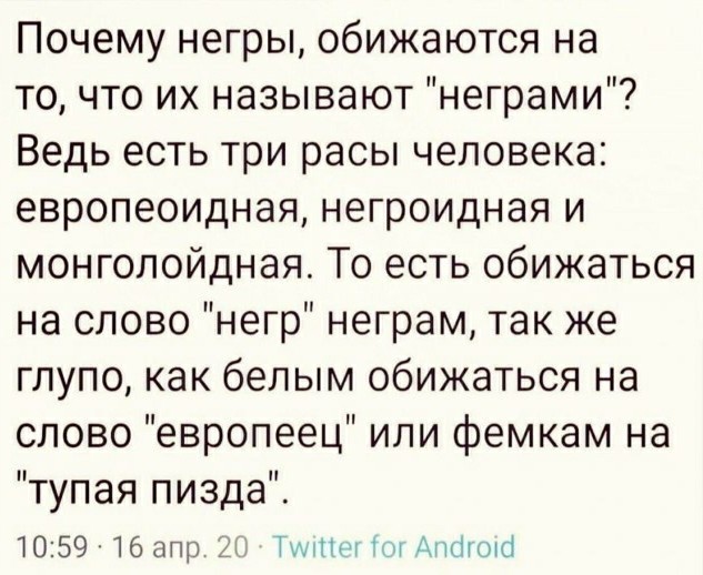 Как выбрать хорошую женщину всего по одной черте характера