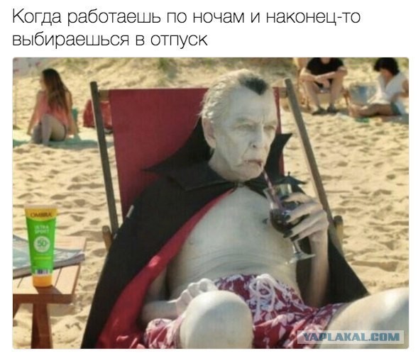 Похотливая шмонька и Том Груз из Томска