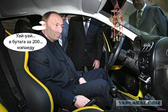 Путин осмотрел ВАЗ