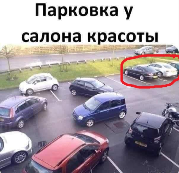 Бредзона 08.08.20