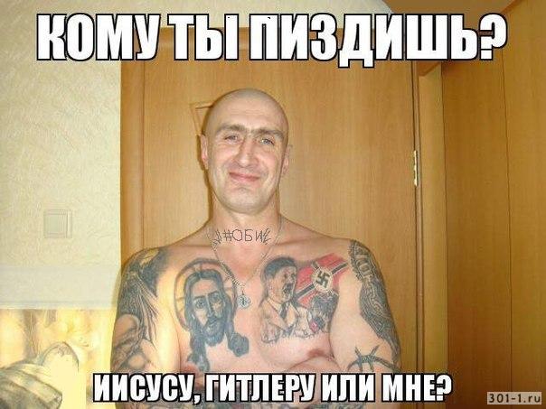 Началась расплата за беспорядки в РБ
