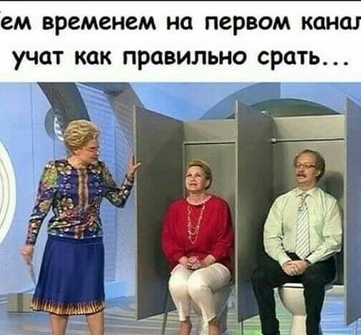 Хорошая новость - Малышева застряла в США