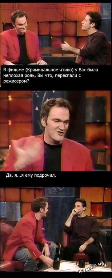 Бредзона 21.08.2020