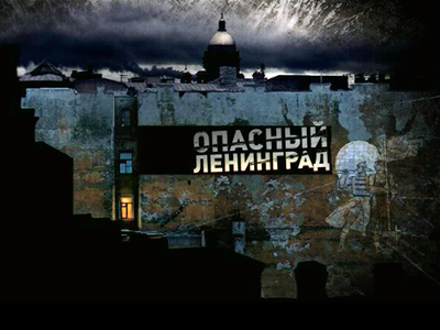 Какой сериал вы смотрите прямо сейчас?