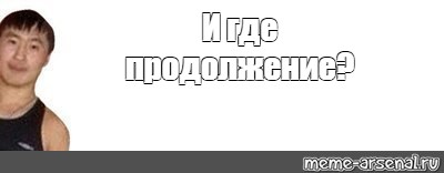 Хороший диффурщик