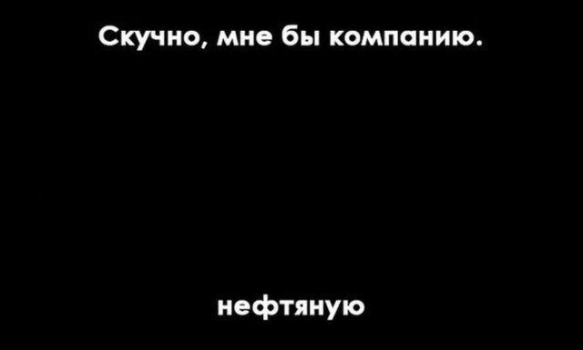Картинки разные