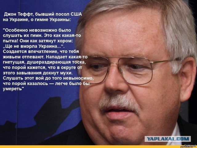Воспоминания диванного воина о русско-украинской войне