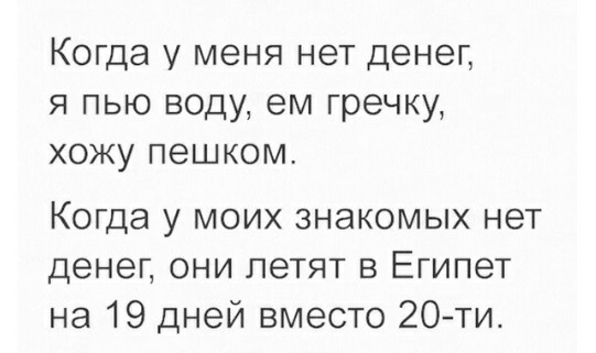 Немного картинок для настроения 27.10.20