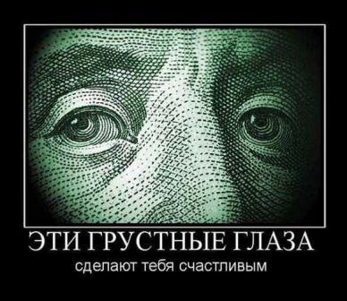 Юмор в картинках 2.11.20