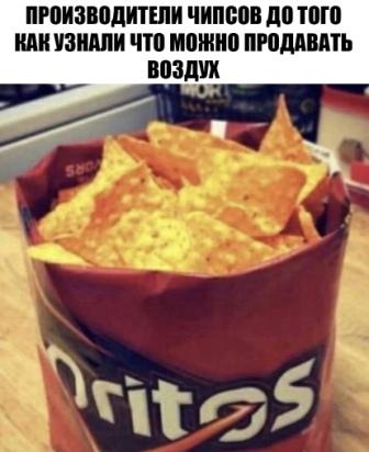 Немного картинок для настроения 06.11.20
