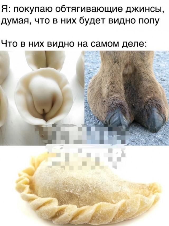 Пятница. И немного слегка пошлых картинок с надписями и без 16+ (02.10)