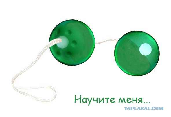 Рекламожаба: Новое ШОУ!