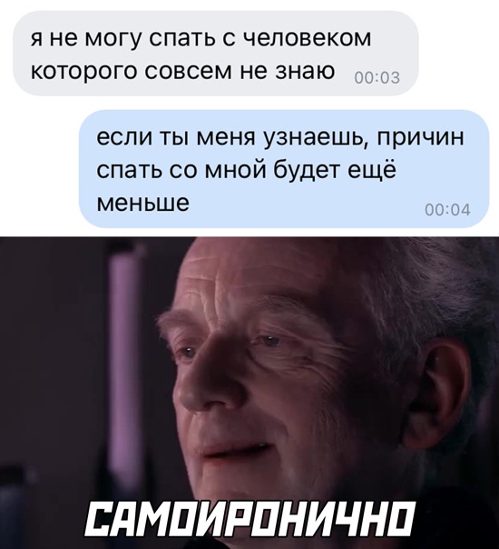 Баянисто-небаянистый юмор. 30.11.20