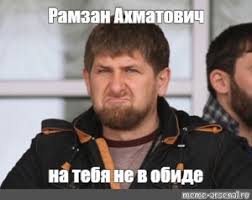 Миллер договорился с Кадыровым инвестировать 12 млрд в газификацию Чечни