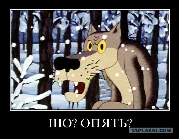 Paзвитие земной цивилизации имеет циклический характер
