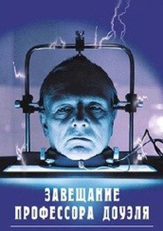 Фильм ужасов, от которого вы впервые усрались при просмотре?