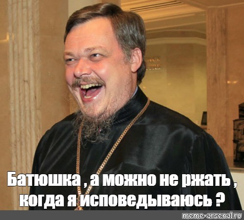 Баянисто-небаянистый юмор. 17.01.21
