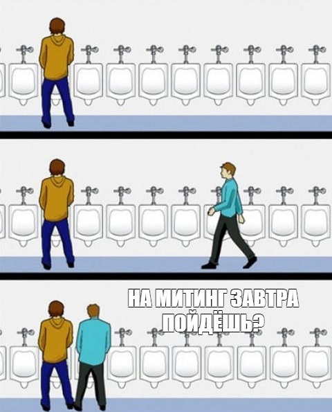 Найди ребенка по хэштэгу. Или в обезьяннике…