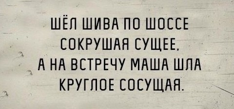 Разные картинки 01.02.2021