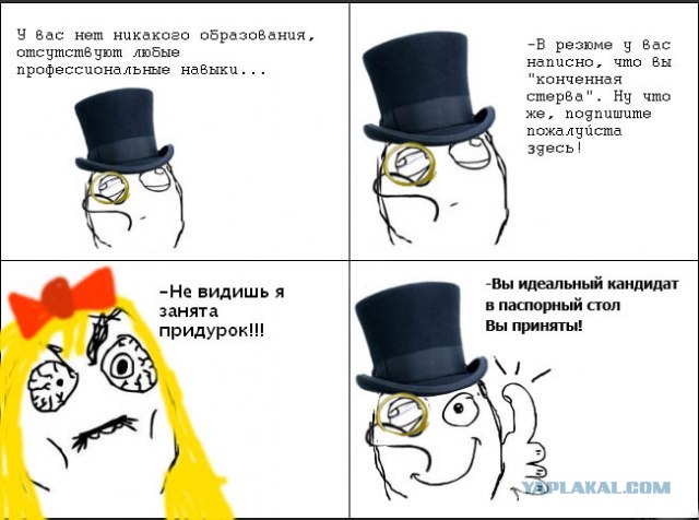 Хамство на автомойке "Лимон" Брянск