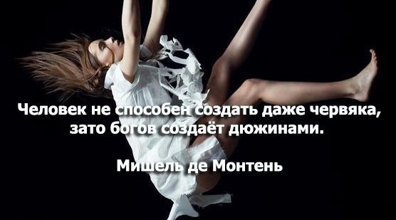 Политкартинок немного