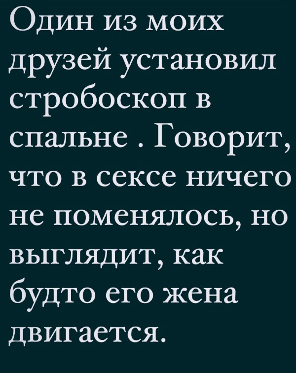 Картинки и мемы для настроения