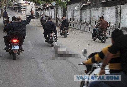 Взрыв на дороге