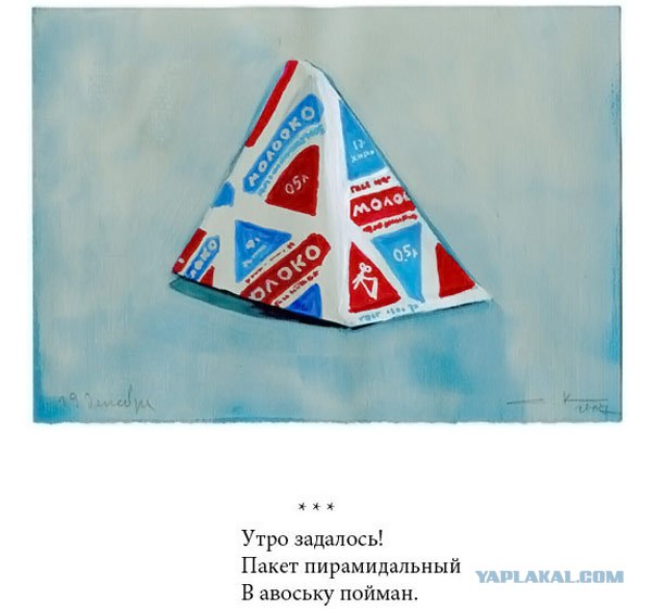Новые хокку в картинках