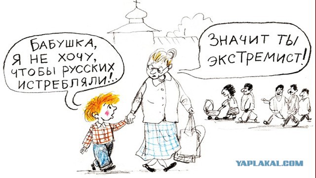 На въезде в Ивановскую область выставлены наряды ДПС из-за эпидситуации в Москве