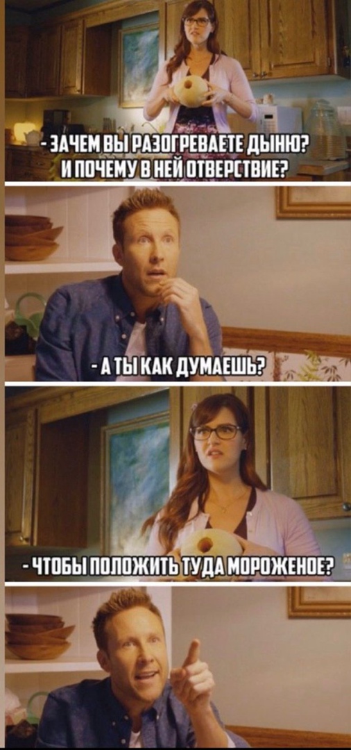 Калейдоскоп картинок
