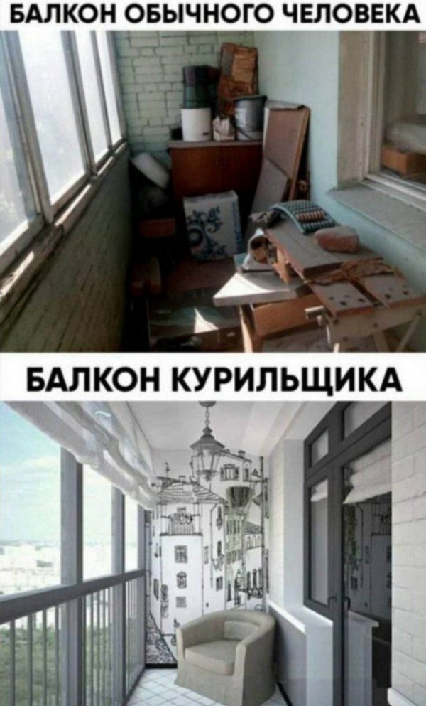 Прикольные и просто красивые картинки 13.07.2021