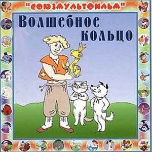 Архангельск – покоряющий север