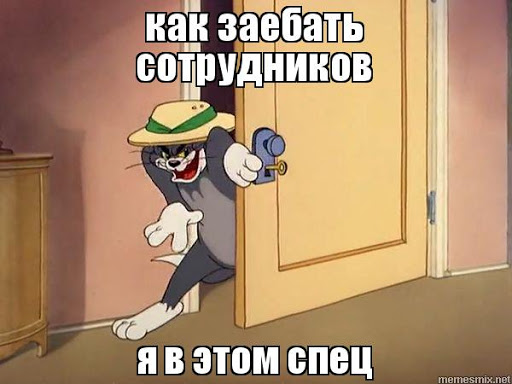 Skynet наносит удар