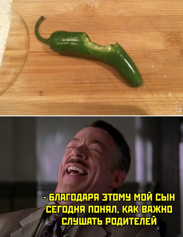 Картинки и мемы для настроения 17.08.2021