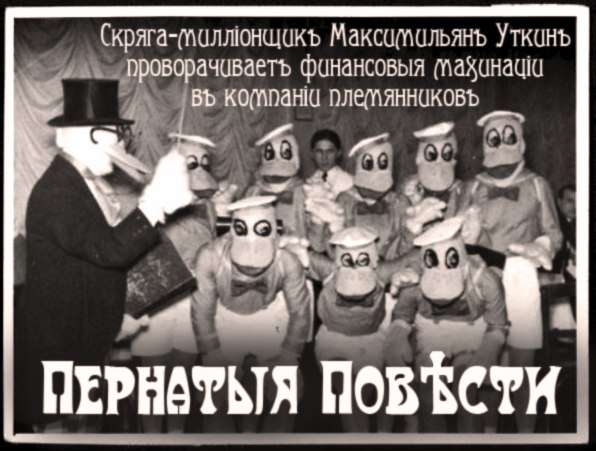 Когда ты был моложе и люди дружили без интернетов.