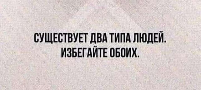 Кубик Рубика