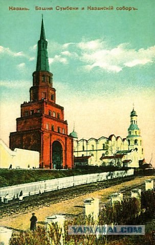КАЗАНЬ. Старая и современная