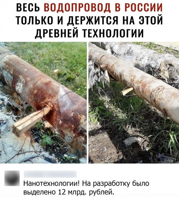 Так себе картинки 14.10.21
